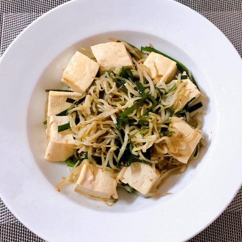 Nhà hàng chay Phan Thiết - Phúc Tâm An